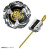 TAKARA TOMY BEYBLADE X Beyblade X Starter Leon Claw BX-15 5-60P