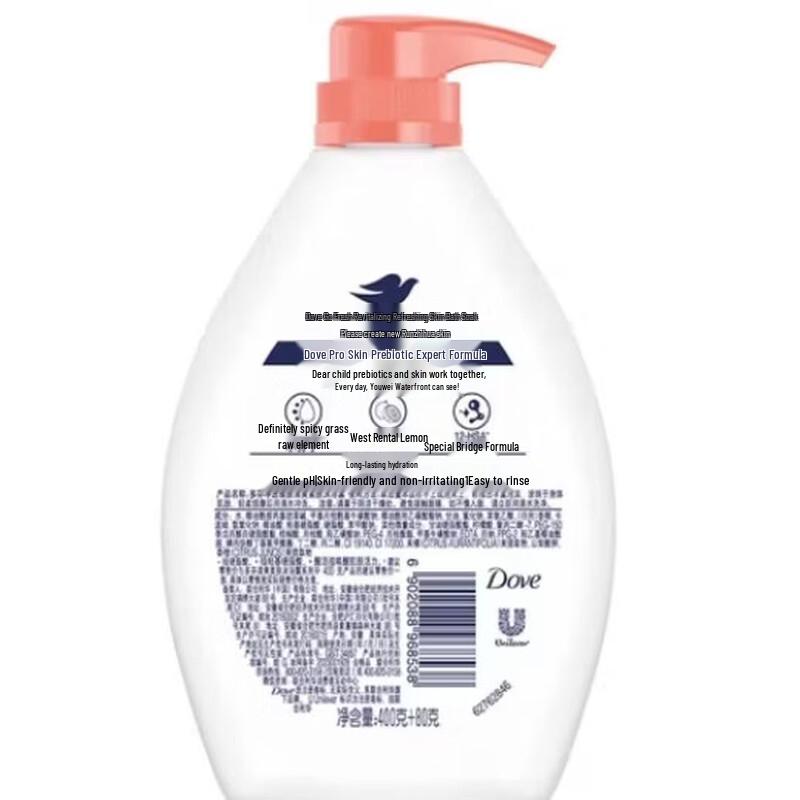 DOVE Глубоко питающий увлажняющий гель для душа