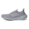 adidas Кроссовки UltraBoost 21 'Halo Silver' FY0432