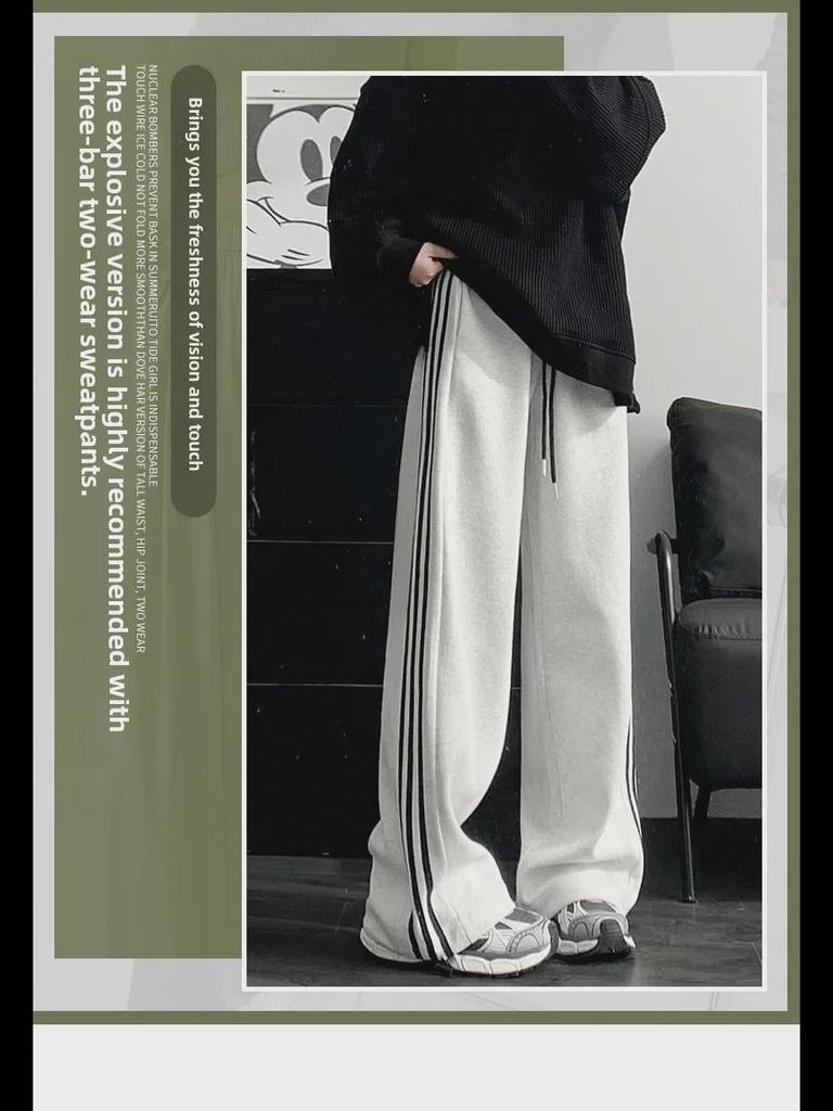 Женские широкие спортивные брюки в полоску белого и серого цвета 2024 года — повседневные спортивные брюки с тремя полосками на весну/осень