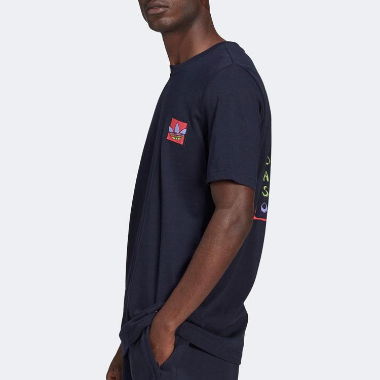 Adidas Originals Trefoil Solid Logo Crewneck T-Shirt Men Tops Legend-Blue HC7161