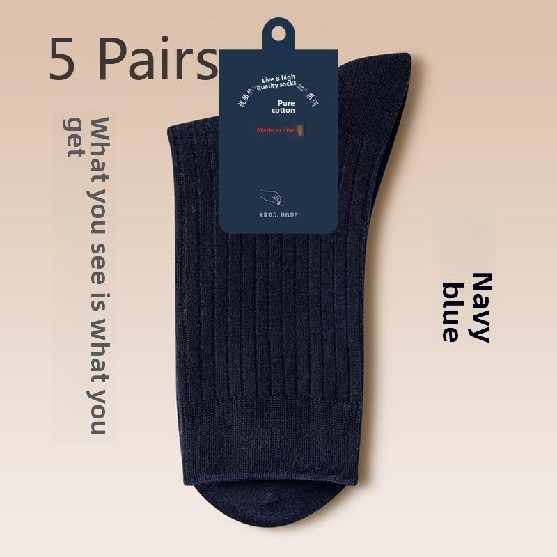5 пар мужских весенних и осенних дышащих носков Four Seasons Mid Tube Business Socks из чистого хлопка