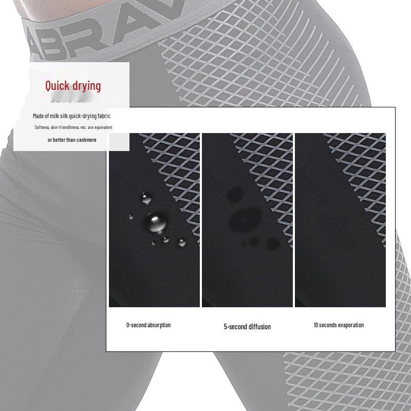 Мужские дышащие компрессионные тайтсы длиной 9/10, быстросохнущие, для баскетбола и бега