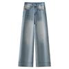 Women's High Waist Wide Leg Jeans - 2025 Spring/Autumn, Slimming Retro Style, Petite Loose Fit