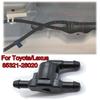 1 Pc Wiper Washer Windshield Check Valve Plastic New 8532128020 For Toyota