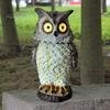 Садовая статуэтка совы на солнечной батарее, статуэтка совы из смолы с подсвеченными глазами, уличная чучела совы на солнечной батарее с пружинной головой для крыльца, газона, патио, двора