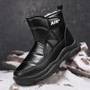 Модные черные ботинки мужские снежные уличные мужские туфли армейские мужские зимние ботинки походные ботильоны водонепроницаемые мужские туфли рабочая обувь обувь