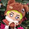 10 см Аниме Игра VALORANT Гекко Каваи Косплей Хлопковая Кукла NuNu Тело Мультяшные Мини Мягкие Плюшевые Брелок Игрушечные Фигурки Подарки для Фанатов