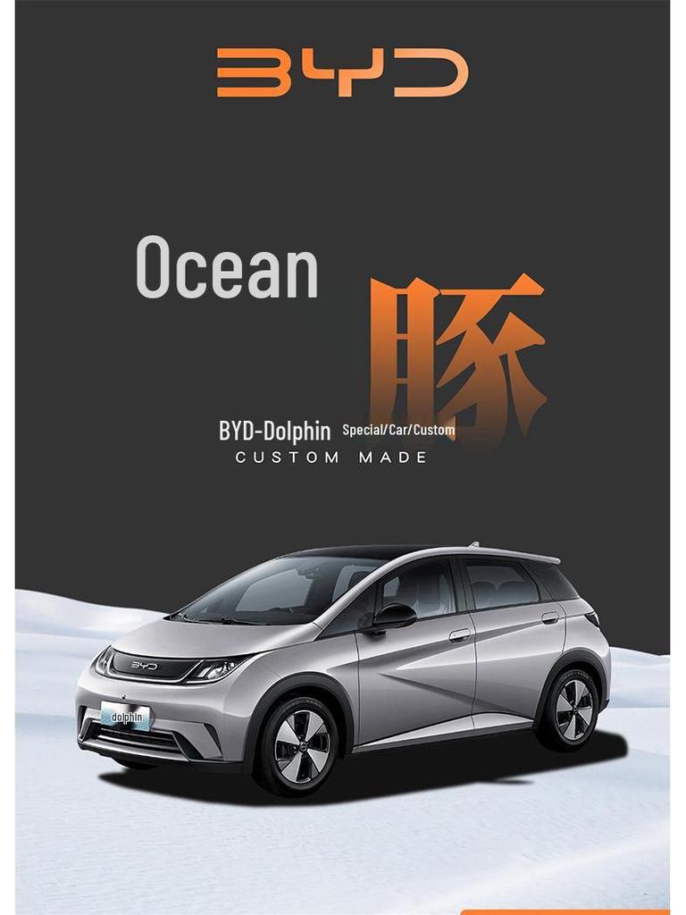 BYD Dolphin Waist-Fit Car Seat Cushion, Year-Round, Non-Binding, Non-Slip, Pure Electric 