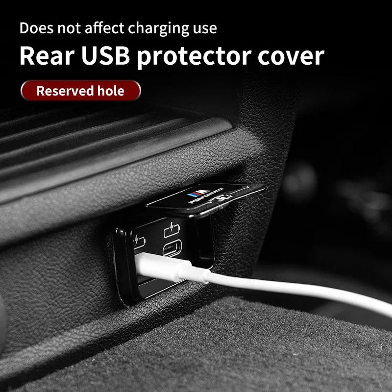 Автомобильная наклейка 2025 Горячий автомобильный интерьер USB Type-C Зарядный интерфейс Пылезащитная крышка Для BMW M Performance F40 F44 G20 G30 G32 F48 F39 G01
