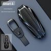 BYD Car Key Cover for Dolphin, Song Plus, Han EV, Qin DMI, Yuan Pro, Tang DMP, Frigate 07, Seal OG Models.