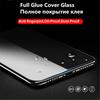 6-в-1 Полное клеевое стекло для Motorola Moto G87 Закаленное стекло Защитная пленка для объектива камеры телефона Moto G87 Moto G87