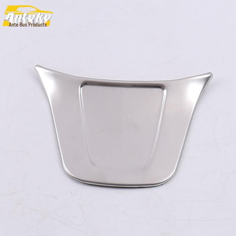 Tayron Steering Wheel Sequin & Dashboard Decorative Panel for 18 Models