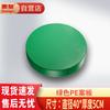 Huihuang Коммерческая круглая антибактериальная полиэтиленовая разделочная доска