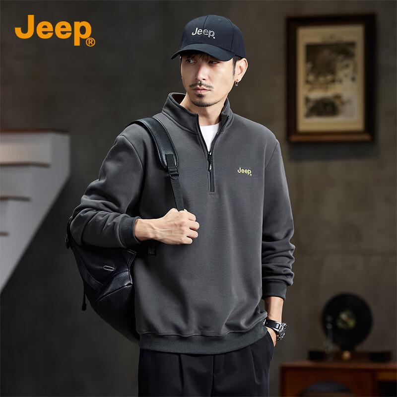 JEEP Men's Premium Stand-Collar Sweatshirt
