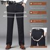 Men's Jeans Summer New Loose Straight Middle-aged Men's Casual Pants High Waist Middle-aged and Older Dads Pants