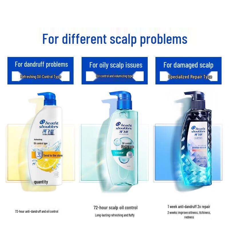 Head & Shoulders Men's Anti-Dandruff Oil Control Shampoo