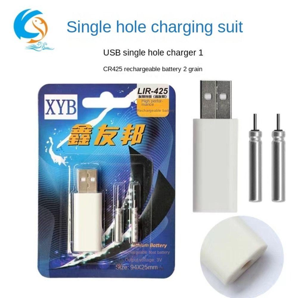 1/2 Отверстия USB Зарядное Устройство Аксессуары Для Ночной Рыболовли Электронные Поплавки Аккумуляторы Океаническая Рыбалка
