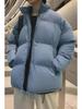 2021 Men's Trendy Korean-Style Cotton-Padded Winter Jacket