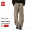 MINISO Men's Retro Chenille Curved Casual Pants