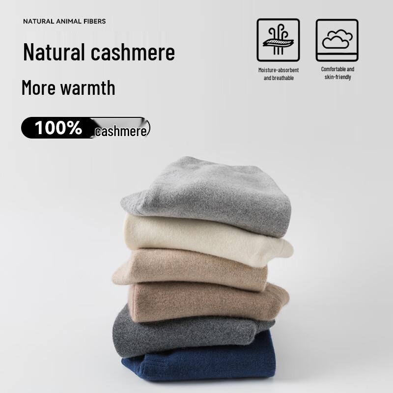 Женские термолеггинсы из чистого кашемира Hengyuanxiang