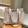 Women's Bag Solid Color Tote Bag Commuting Shoulder Bag Leisure Simple Mommy Go Out Bag Large Capacity Nylon Handbag