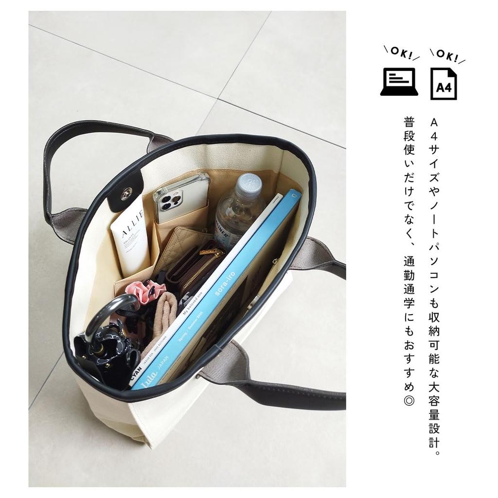 Tote Large Free Logo Canvas Bag [DIVA Rose] Women's Bag, Canvas, Capacity, Lightweight, Standing, Handbag, Handbag, Stylish, Mother's Bag, (Black)