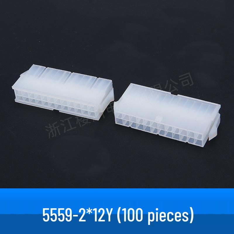 4.2mm Pitch Double Row Connector Housing, Male/Female, Transparent White, 2P/4P/6P/8P/10P/12P