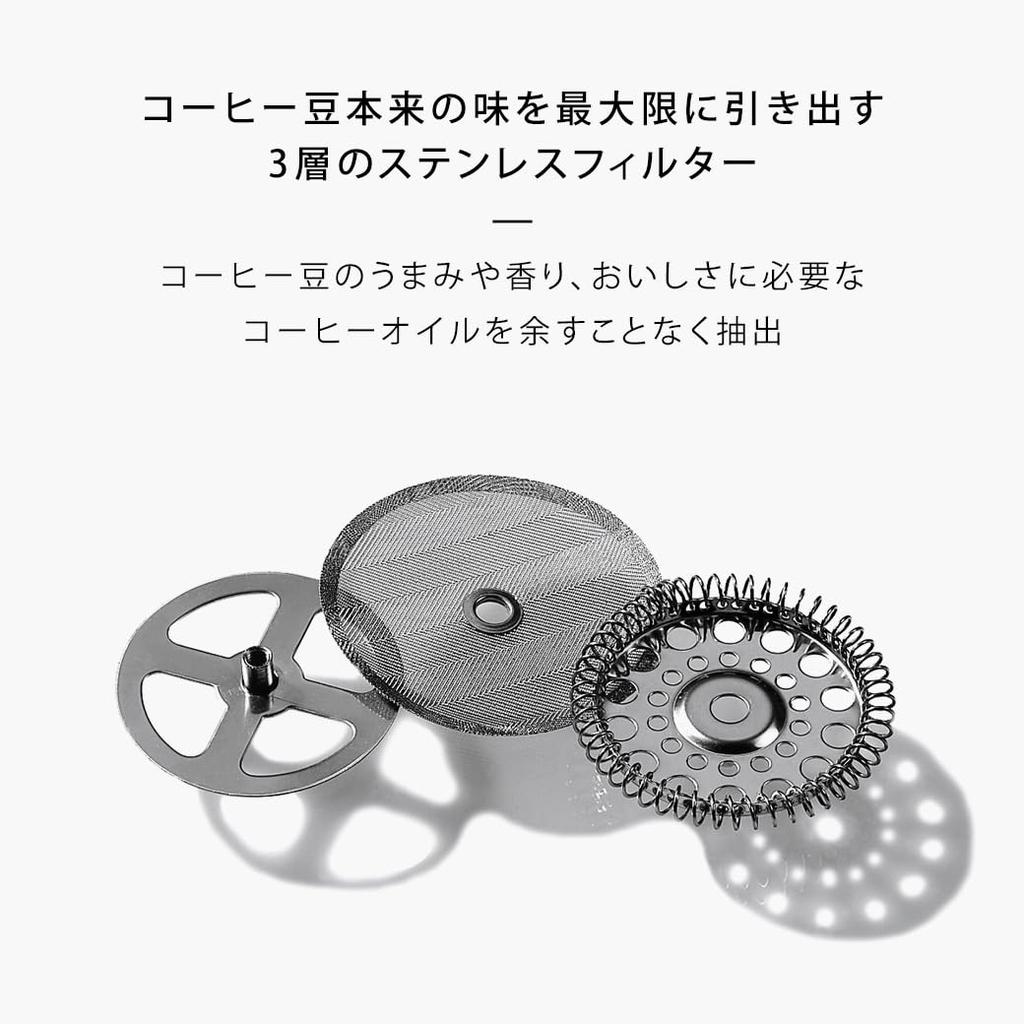 BODUM Coffee Maker Coffee Press CHAMBORD French Press Coffee Maker 500ml Silver Stainless Steel Filter Glass Beaker Immersion Type Coffee [Genuine