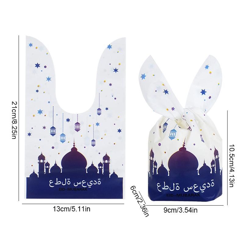 20Pcs Eid Mubarak Candy Gift Bags Rabbit Ears Cookie Packaging Islamic Muslim Party Supplies 2024 Ramadan Kareem Home Decoration