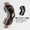 McDavid Knee Supporter M429XC Hinged Knee Brace XC Left/Right XL Black
