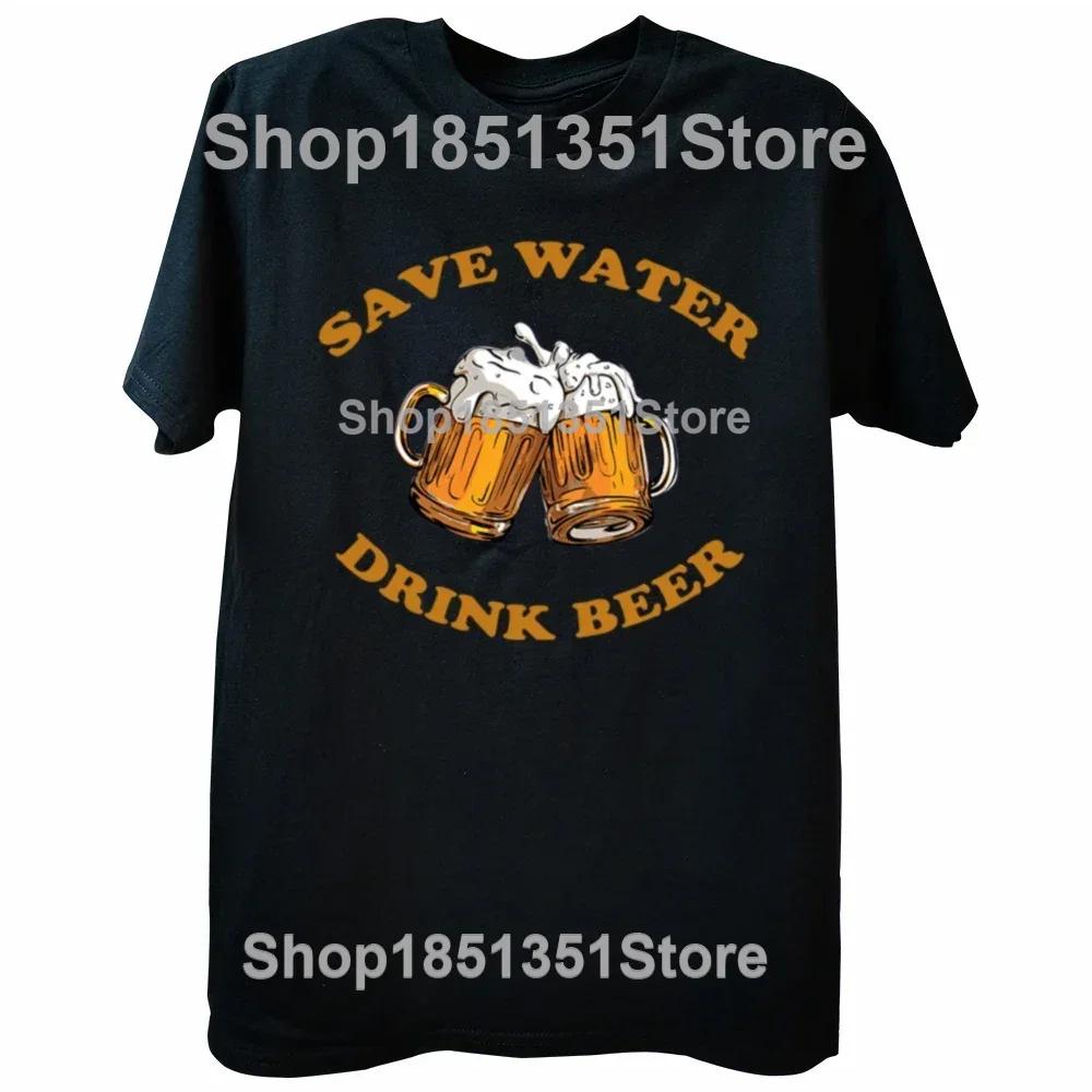 Funny Country Music and Beer T Shirts Summer Drinking Graphic Cotton Streetwear Short Sleeve Wine Gifts Tshirt Mens Clothing