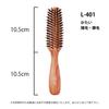 Sanbee Industry Co., Ltd. Щетка для волос L-серии Тип I Жесткая Щетина Кабана Свиная Щетина L-401