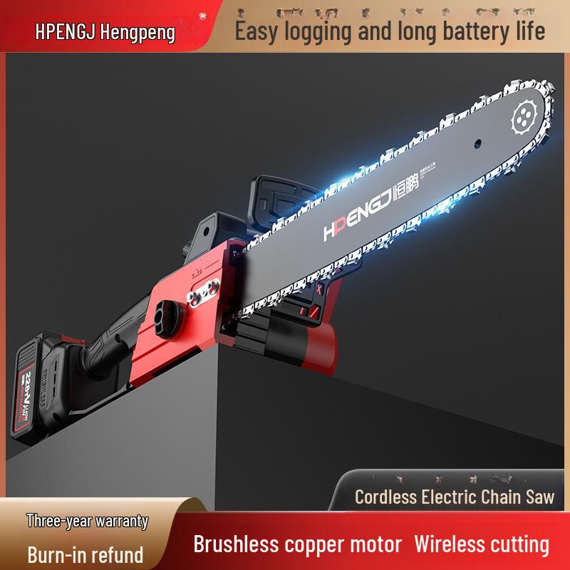 Аккумуляторная цепная пила Hengpeng 12" с литиевой батареей — мощная ручная электрическая пила для использования на открытом воздухе