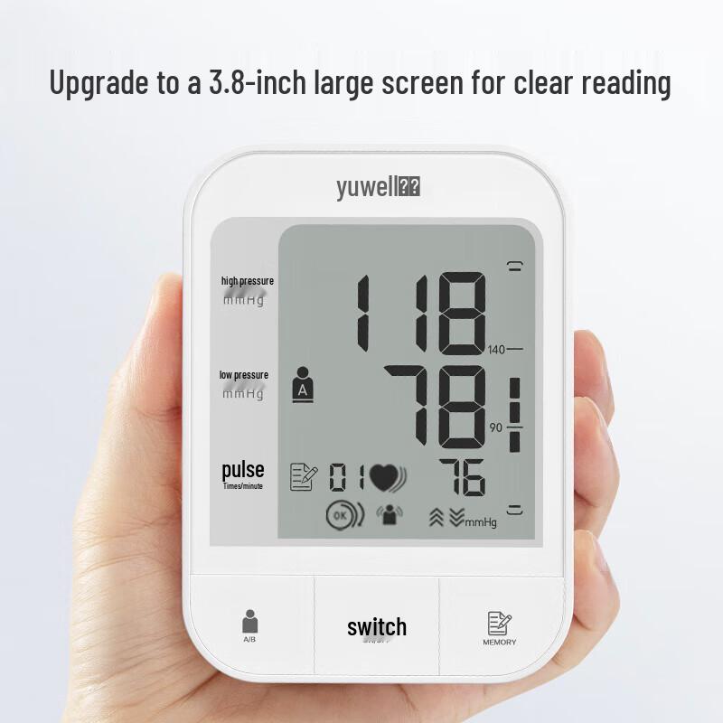 YUWELL Электронный тонометр на плечо YE670A