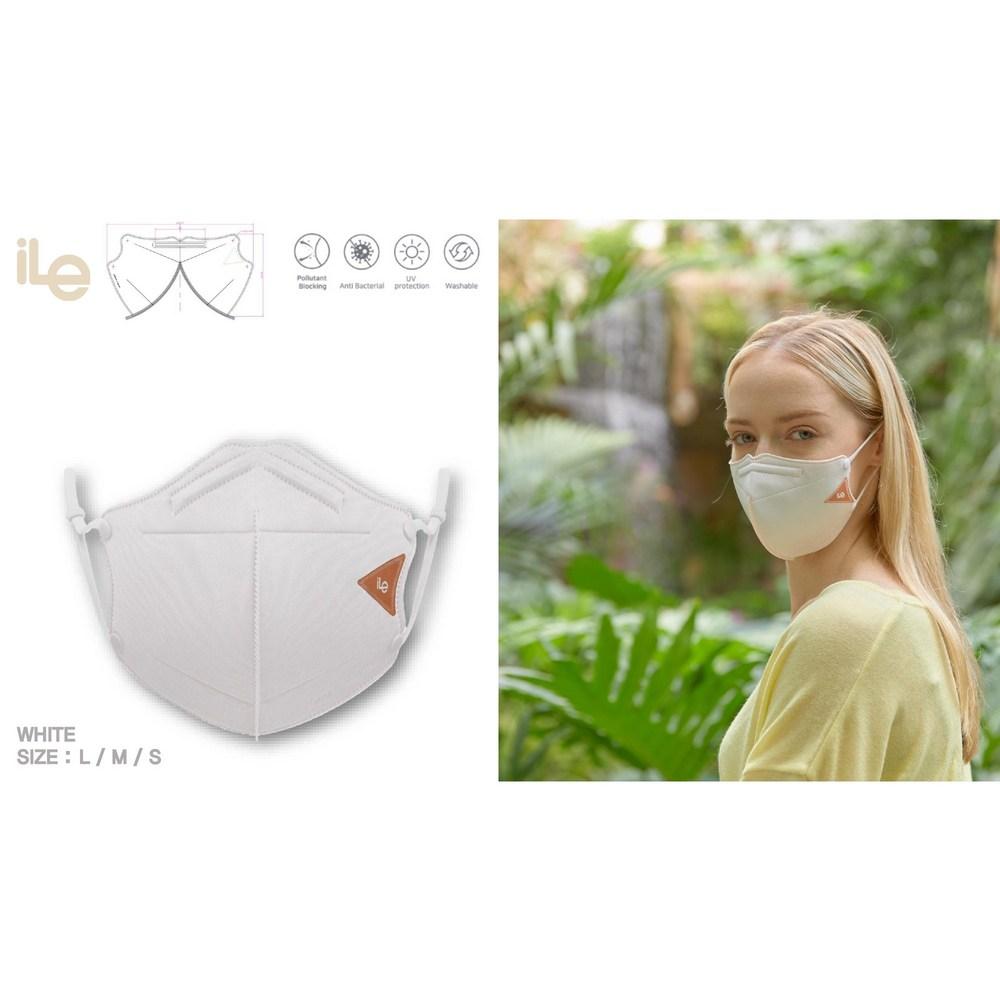 ILE Quad Mask Всесезонная зимняя морозостойкая водонепроницаемая моющаяся многоразовая многоразовая антибактериальная маска в форме птичьего клюва, черная, размер L, 1 шт.