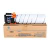 Konica Minolta TN226 Black Toner Cartridge