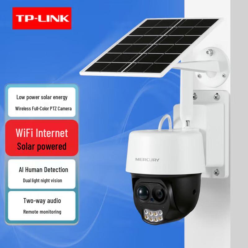 Солнечная WiFi камера безопасности Mercury MIPC3286L-4 (Китайская версия)