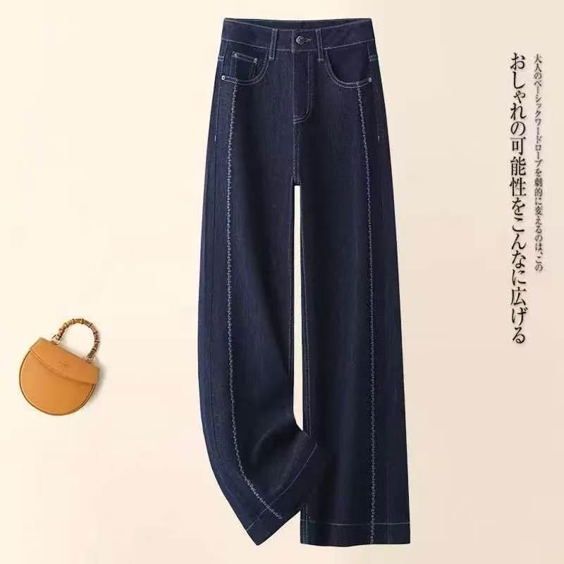 Dark blue wide-leg jeans women's summer new high-waisted, popular this year, small straight pants ins tide