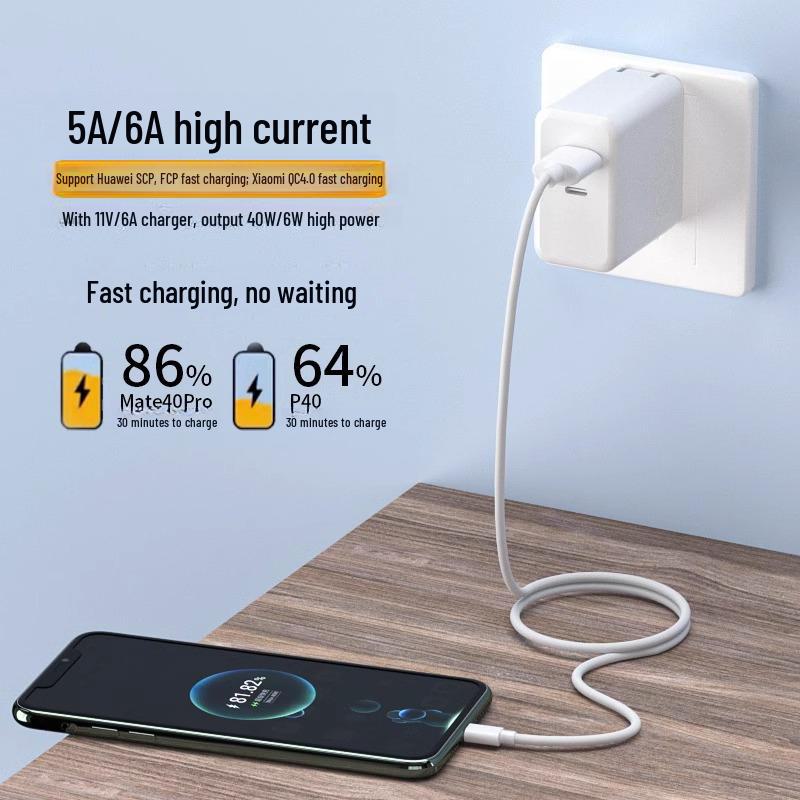 6A Type-C Data Cable for Huawei Mate50pro/40pro & Nova9, Super Fast Charging, Mobile Phone Charger.