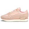 (WMNS) Mile Rider 'Chrome Desert - Peachskin' Женские 374664-03