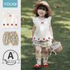 Baby Girl Summer Short Sleeve Top & Shorts Set