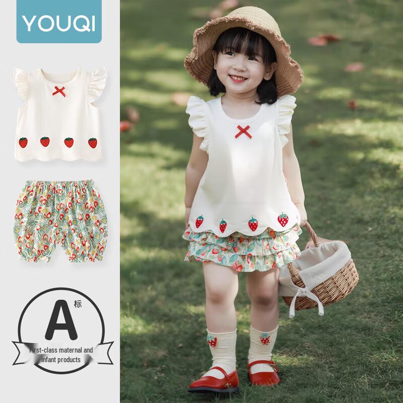 Baby Girl Summer Short Sleeve Top & Shorts Set
