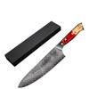 Damascus Steel Knife Slicing Kitchen Knife Household Western-style 8-inch Chef's Knife Sushi Kitchen Knife