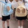 Cute Backpack Dog Cartoon Niche Design Girls Travel Children Leisure School Bag