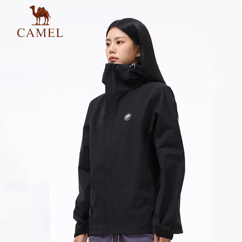 Camel Однослойная жесткая велосипедная куртка "Панда"