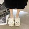 Simple Home Slippers Women's 2025 Autumn and Winter New Fashion Versatile Comfortable Cute Warm Cotton Slippers Women