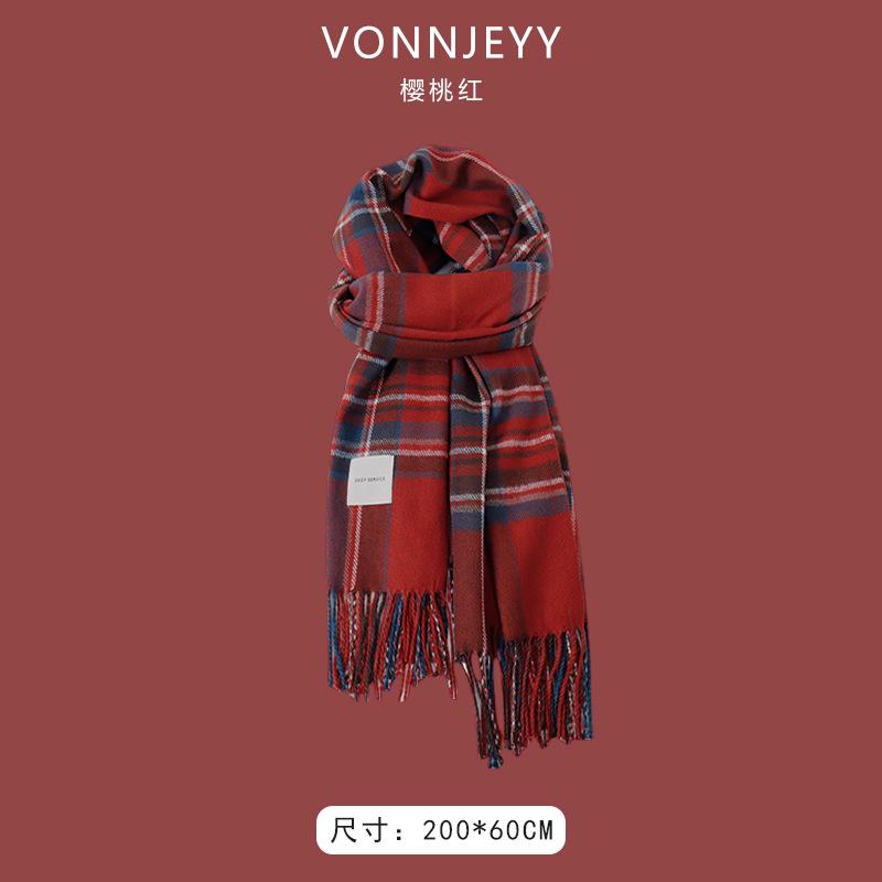 New Christmas Cherry Red Warm Scarf White Autumn and Winter with New Red Scarf Soft Waxy Quality Shawl