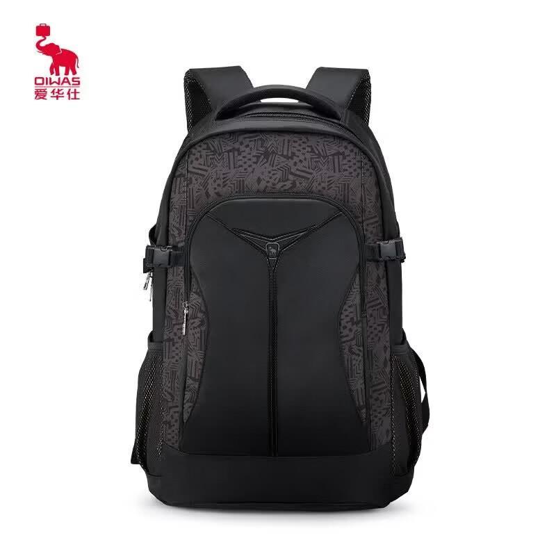 OIWAS OCB4000 Commuter Backpack