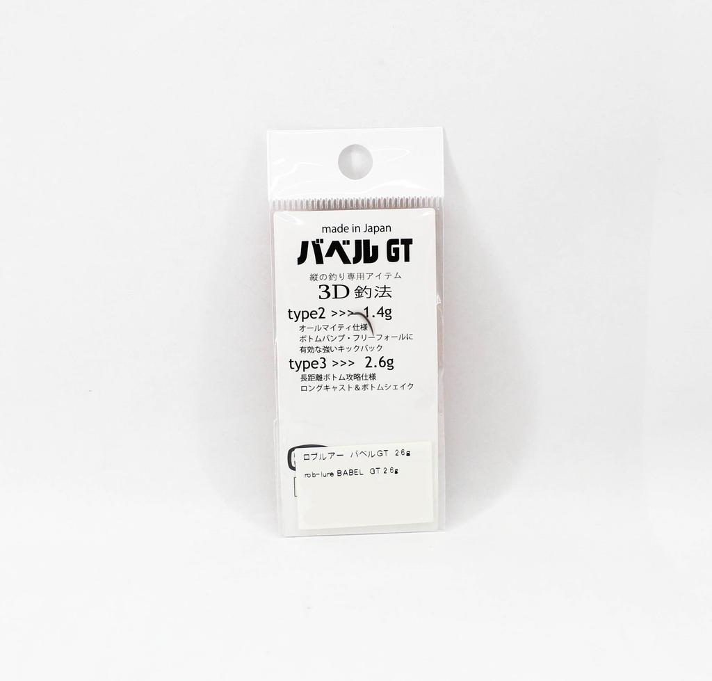 Колеблющаяся блесна Rob Lure Spoon Babel GT 2,6 грамма Тонущая приманка 5 (6298)